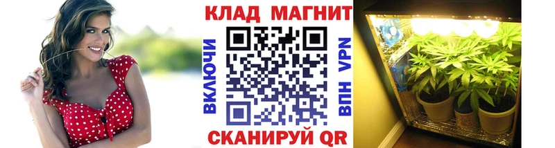 Наркошоп купить ГАШИШ  A PVP  Меф  Бикин
