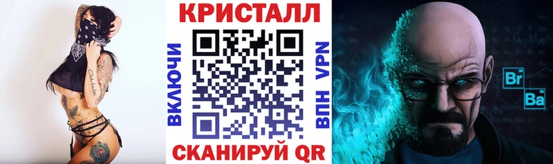 Купить закладки  Бикин  АМФ Premium 
