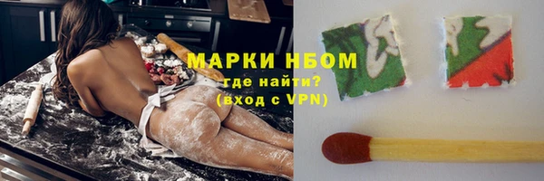 скорость mdpv Балабаново