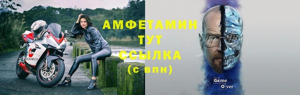 скорость mdpv Балабаново