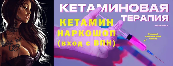 скорость mdpv Балабаново