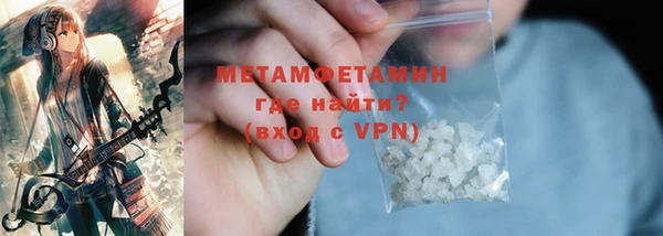 скорость mdpv Балабаново