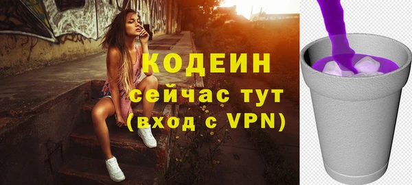 скорость mdpv Балабаново