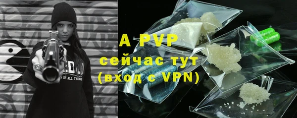 скорость mdpv Балабаново