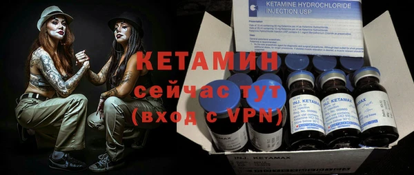 скорость mdpv Балабаново