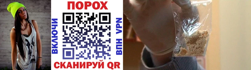 МЕТАМФЕТАМИН кристалл  Купить  Бикин 